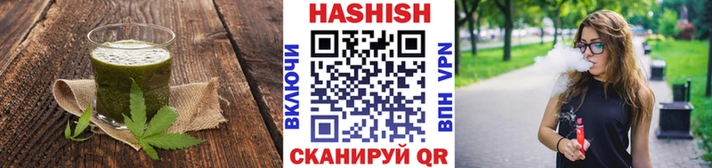 где продают наркотики  Ессентуки  Печенье с ТГК конопля 