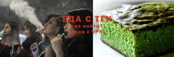 кокаин премиум Дмитриев