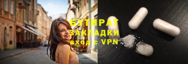 кокаин премиум Дмитриев