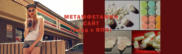 кокаин премиум Дмитриев