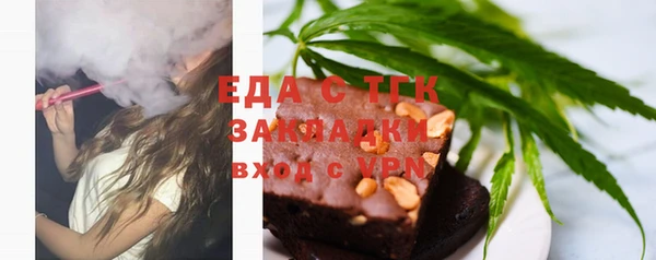 кокаин премиум Дмитриев