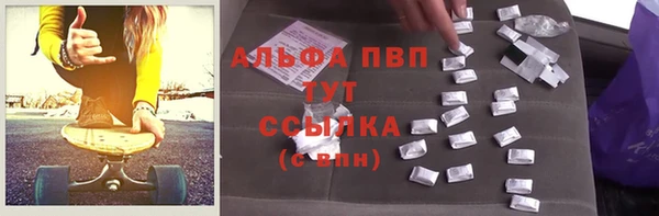 кокаин премиум Дмитриев