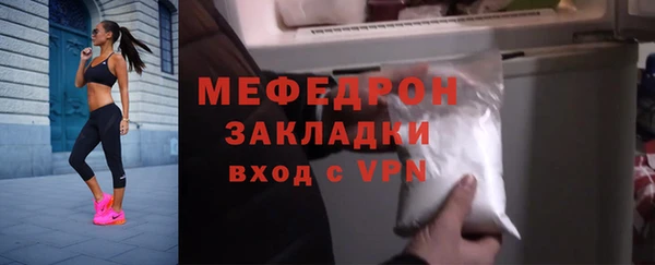 кокаин премиум Дмитриев