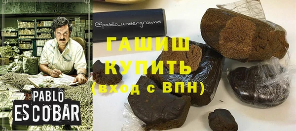 кокаин премиум Дмитриев