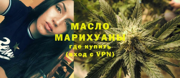 кокаин премиум Дмитриев