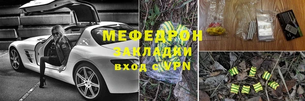 кокаин премиум Дмитриев