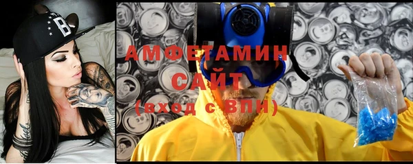 трава Дмитровск