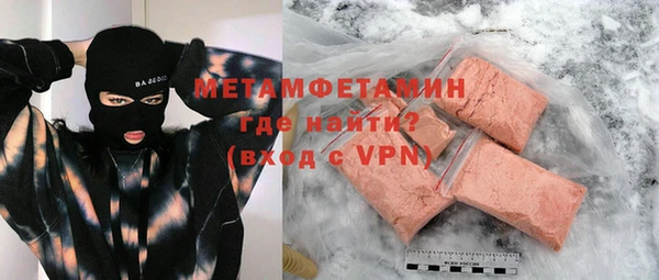 кокаин премиум Дмитриев
