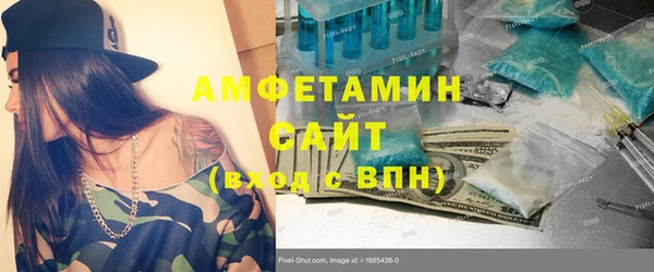 кокаин премиум Дмитриев