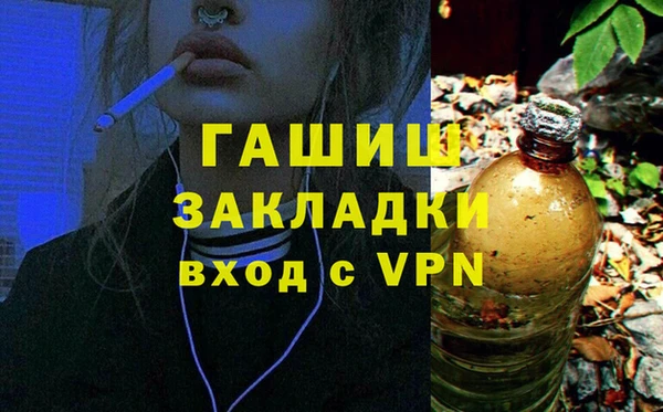 кокаин премиум Дмитриев