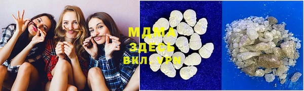 соль ск Дмитров