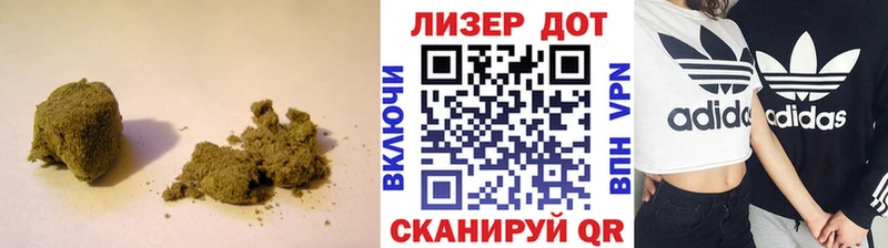 KRAKEN как войти  Ессентуки  ЛСД экстази ecstasy  купить наркоту 