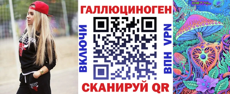 цена наркотик  Ессентуки  Псилоцибиновые грибы Cubensis 